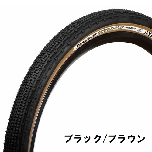 8800円以上条件付き送料無料)パナレーサー（Panaracer） GRAVEL KING