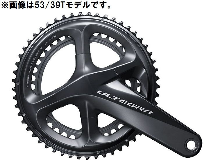 SHIMANO ULTEGRA クランクセット 52-36T R8000 シマノ (春得セール)シマノ(SHIMANO) ULTEGRA FC-R8000 クランク