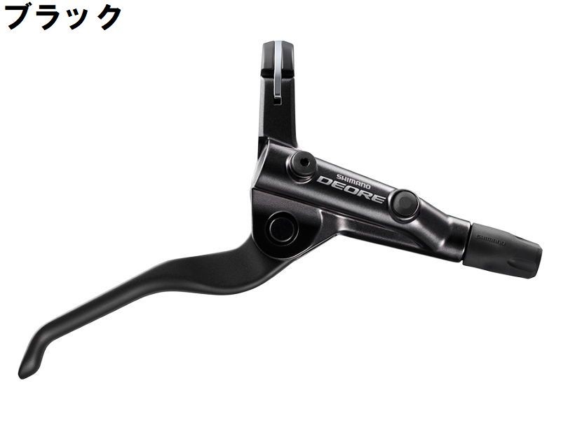 新品　SHIMANO BL-T6000 油圧ディスクブレーキレバー左右セット シマノ DEORE BL-T6000 油圧ブレーキレバー 左右セット（ホース