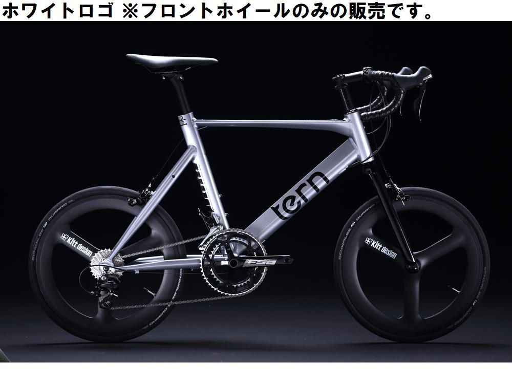 それぞれ 特別手配運賃 ターン Etrto 451 サイクルヨシダ Paypayモール店 通販 Paypayモール キットデザインカーボントライスポークホイール カーボンクリンチャー Front ディスクブレーキ用 そのため