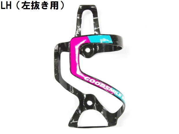 GOODSMILE RACING カーボンボトルケージ TYPE-1