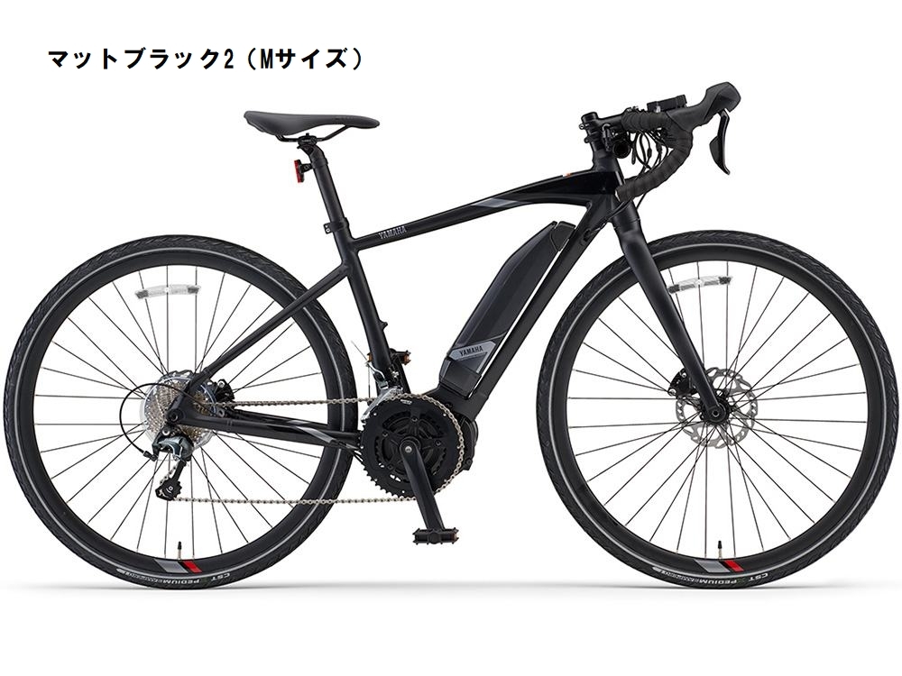 ツーリング 対面販売品 店頭受取のみ ヤマハ Yamaha Paypayモール店 通販 Paypayモール Ypj