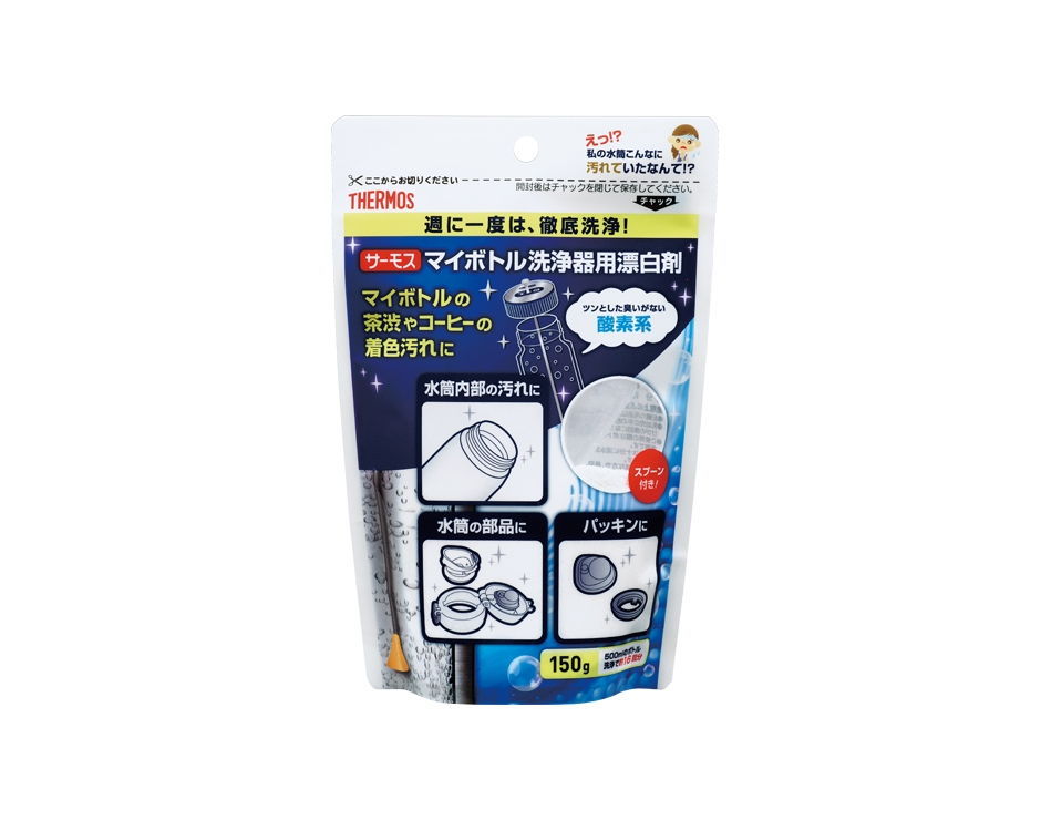 日本最大の日本最大の(8800円以上条件付き送料無料)サーモス APB-150 マイボトル洗浄器用漂白剤 自転車アクセサリー 