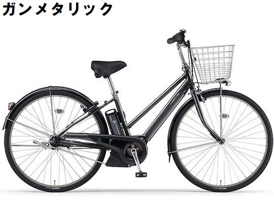 店舗受取送料無料 ヤマハ Pas City S5 パス シティ Pa27cs5 エスファイブ 27型 自転車 Pa27cs5 シティ 電動アシスト自転車 サイクルヨシダ 店