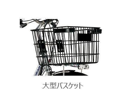 ヤマハ PAS GEAR-U「PA24GU」 電動自転車 バッテリー2個 - 自転車