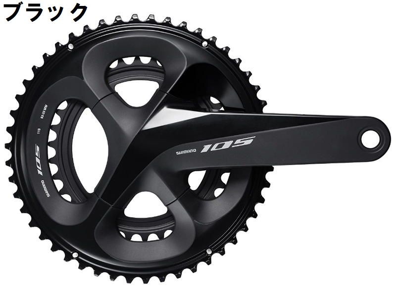 シマノ 105 クランク 105SPDSL付き シマノ105 クランク(クランク)｜売買されたオークション情報