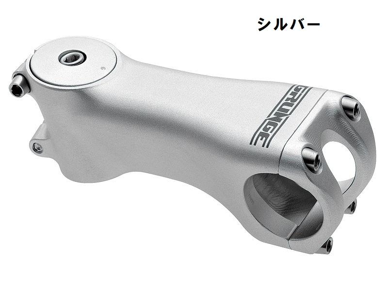 GRUNGE(グランジ) クロスバイク用ハンドルバー（フラット
