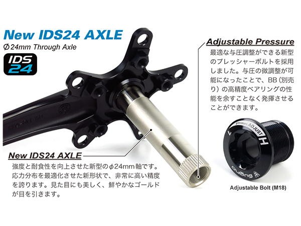 スギノ クランク 46/30T(2x10/11s)(BBなし)スギノロゴ 00641327_2_l.jpg