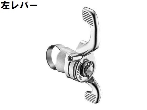 【美品】ダイアコンペ　ENE CICLO　ウイングシフター　〜11s対応 00641965_2_l.jpg