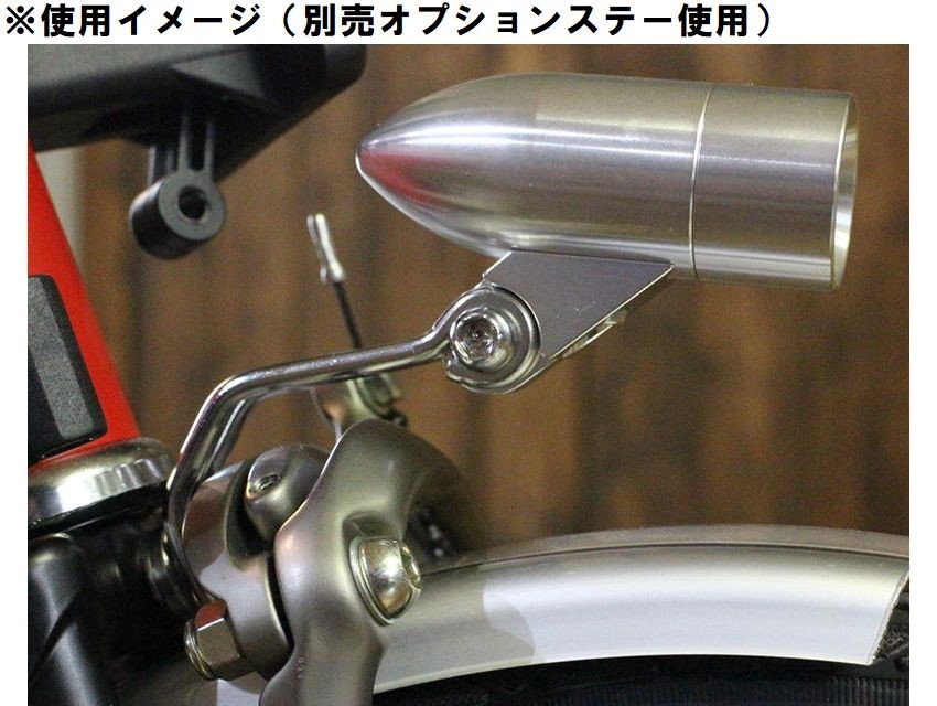 楽天市場】RINDOW BIKES Bullet Lightning バレットライト