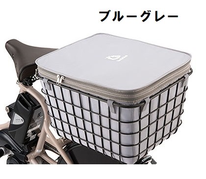 ブリジストン　日本製　シティサイクル バスケット付き ブリヂストン シティサイクル