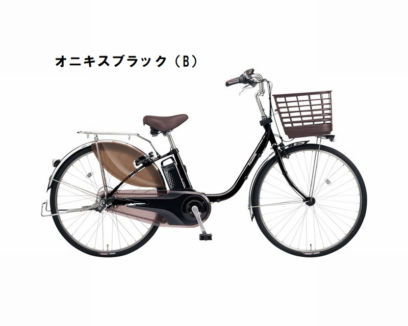 電動自転車 Panasonic レッド 27