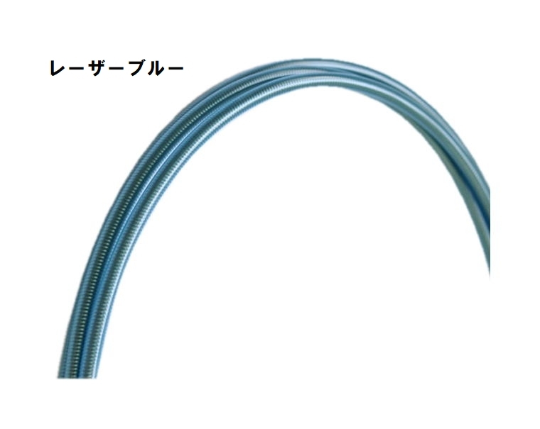 (春トクSALE)日泉ニッセン(NISSEN) 5mm ウルトラライト ブレーキアウターケーブル 2m巻