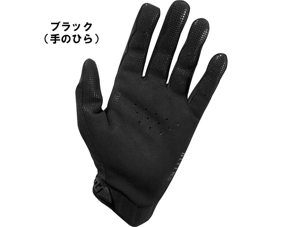 Gloves Fox Defend Black//Grey Xl