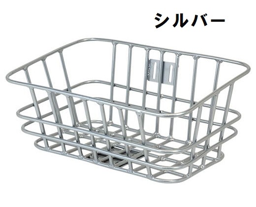 特セール)ギザプロダクツ(GIZA PRODUCTS) AL-NXL アルミバスケットXL
