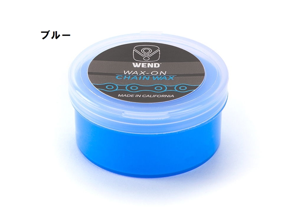 創業110年祭)WEND(ウェンド) WAX-ON カラー チェーンワックス1oz(約30g) :00644428:サイクルヨシダYahoo!店 -  通販 - Yahoo!ショッピング