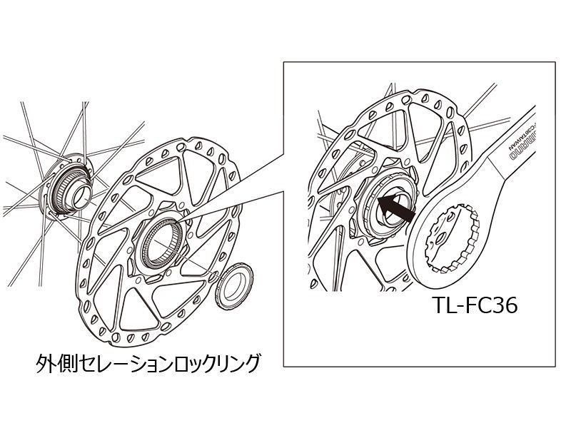 春得セール)シマノ（SHIMANO） RT-MT800-S 160mm センターロック