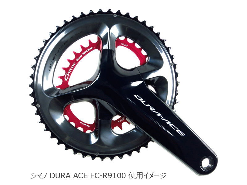 特セール)スギノ(SUGINO) CYCLOID CY4-SHC チェーンリングインナー 34T