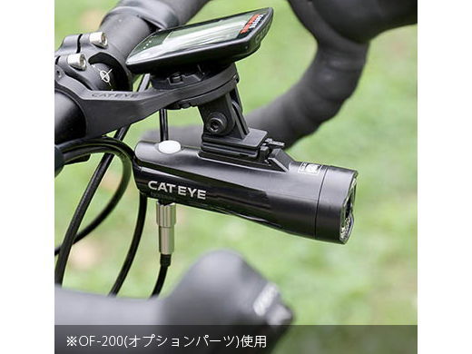 Amazon | キャットアイ(CAT EYE) GVOLT70 ハンドルバー下専用