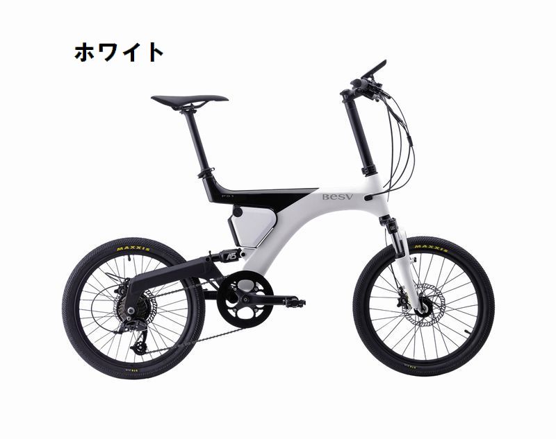 ベスビー(BESV) PS1 電動アシスト自転車 e-Bike (配送不可：店頭受取のみ) : 00647078 : サイクルヨシダYahoo!店 -  通販 - Yahoo!ショッピング