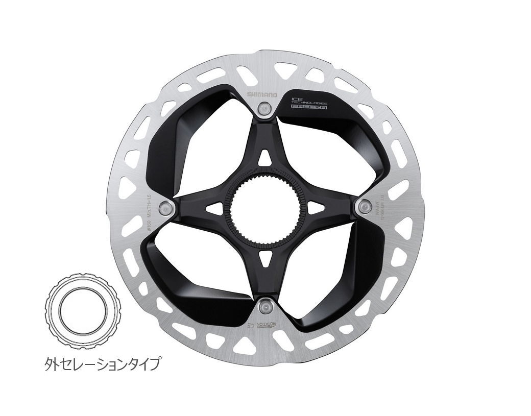 創業110年祭 シマノ SHIMANO RT-MT800-SS 140mm センターロックDISCローター 内セレーションロックリング付  種類豊富な品揃え