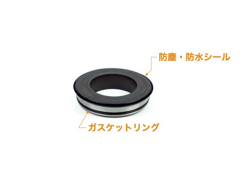 特セール)スギノ(SUGINO) BB90 スーパーセラミック Ver2