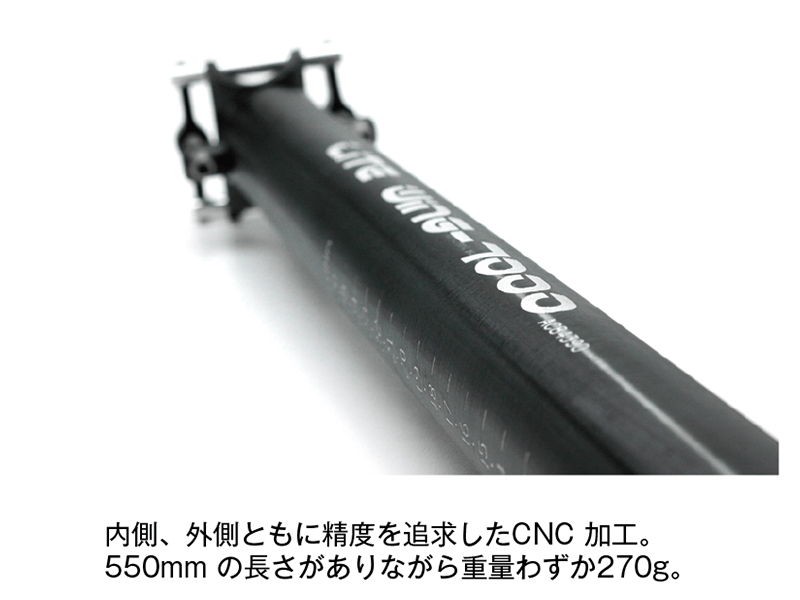 特セール)KCNC(ケーシーエヌシー) LITE WING（ライトウィング）シート