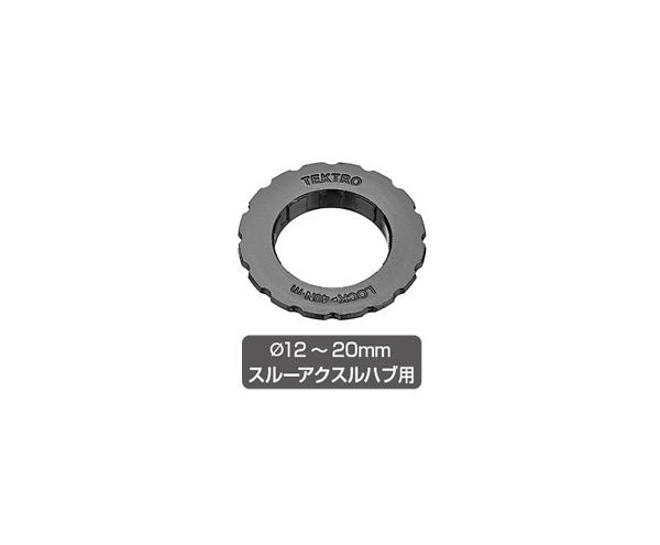TP Tiセンターロックアクセル 8mm まとめ SPINGEAR - TurningPoint Ti Center Lock Axle
