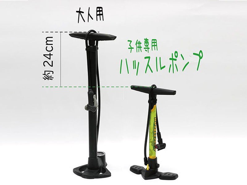 8800円以上条件付き送料無料)ヨツバサイクル(YOTSUBACYCLE) ハッスルポンプ 子供専用空気入れ :00649826:サイクルヨシダ!店  通販 