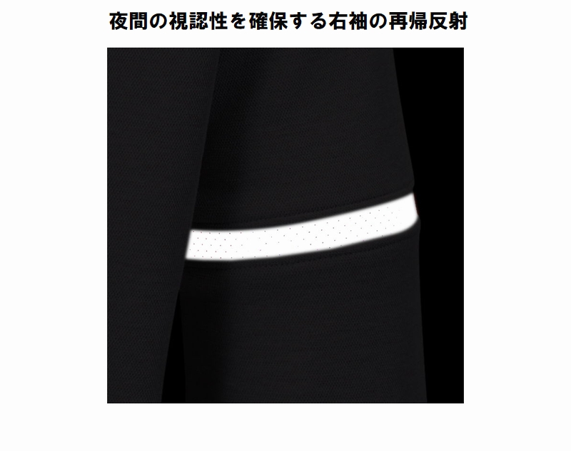 創業110年祭)パールイズミ フリージー(PEARL IZUMI FREEASY) シティライド フーディー 9336-BL (20/21FW)  :00649884:サイクルヨシダYahoo!店 - 通販 - Yahoo!ショッピング