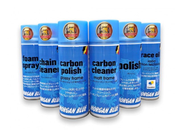 再入荷/予約販売! (即納)MORGAN BLUE モーガン (8102587700174) CLEANER ブルー チェーンクリーナー 400mll  CHAIN スプレー(エアゾールタイプ) ケミカル メンテナンス