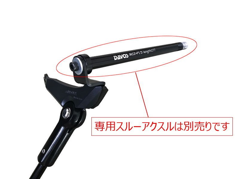 【値下げ】MINOURA 自転車スタンド ブラック 楽天市場】ミノウラ バイクタワー 25D ブラック 自転車 スタンド