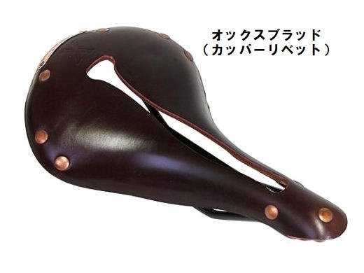 春トクSALE)SELLE ANATOMICA（セラアナトミカ） X1 WATERSHED 