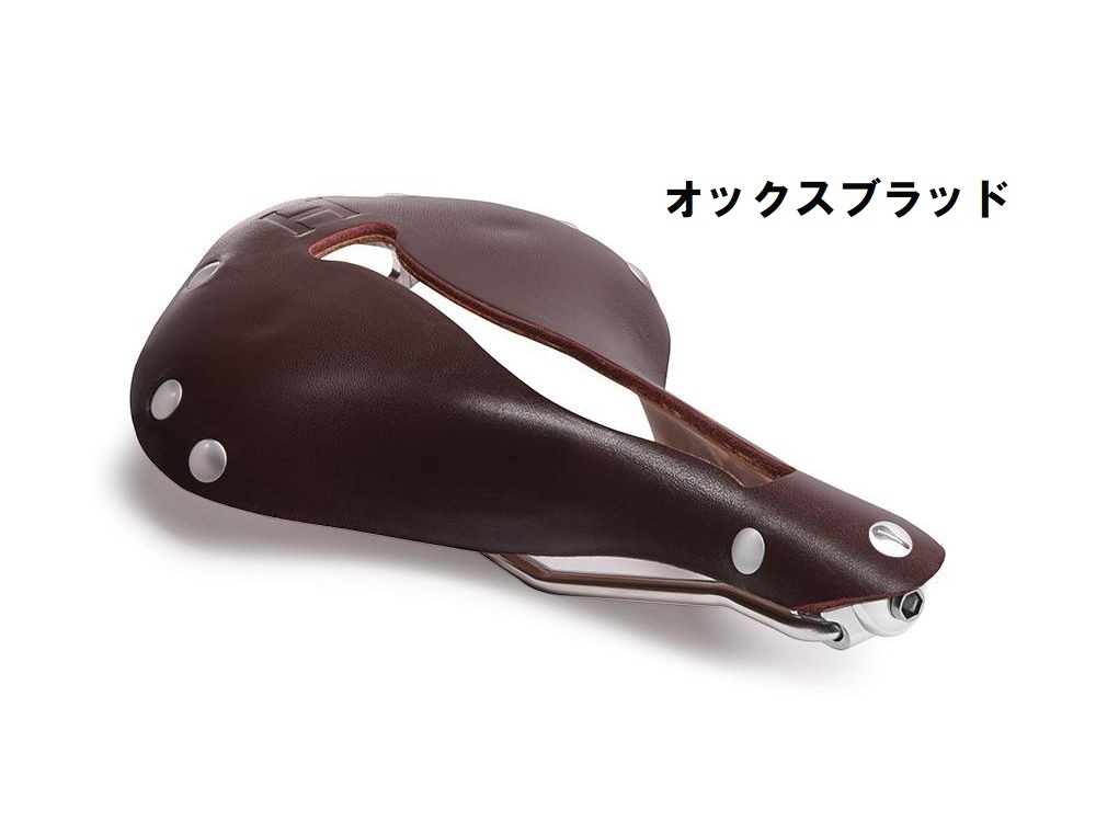 パーツ SELLE ANATOMICA H1 Selle Anatomica H1 | H1 Series Bicycle Saddle