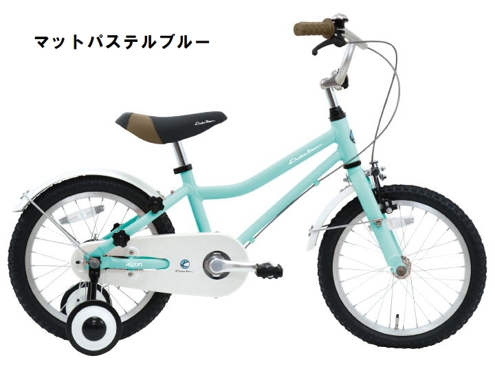 コーダーブルーム　子供用自転車 店舗受取送料割引)コーダーブルーム 24'アッソンASSON K16 幼児用