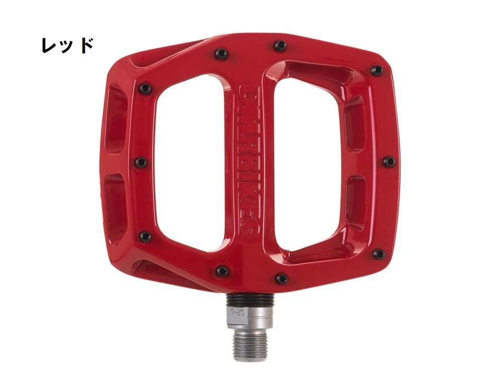 Amazon | ディーエムアール(DMR) V12 PEDAL POLISHED SILVER