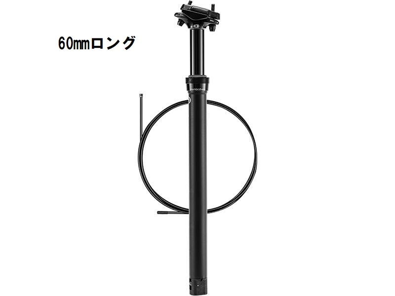 春得セール)クランクブラザーズ(CRANKBROTHERS) HIGHLINE XC