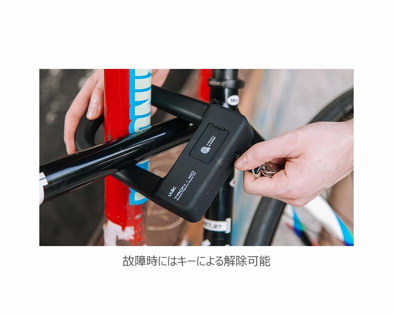 春得セール)ULAC（ユーラック） TRON-XD（トロンXD）UL-SF1 指紋