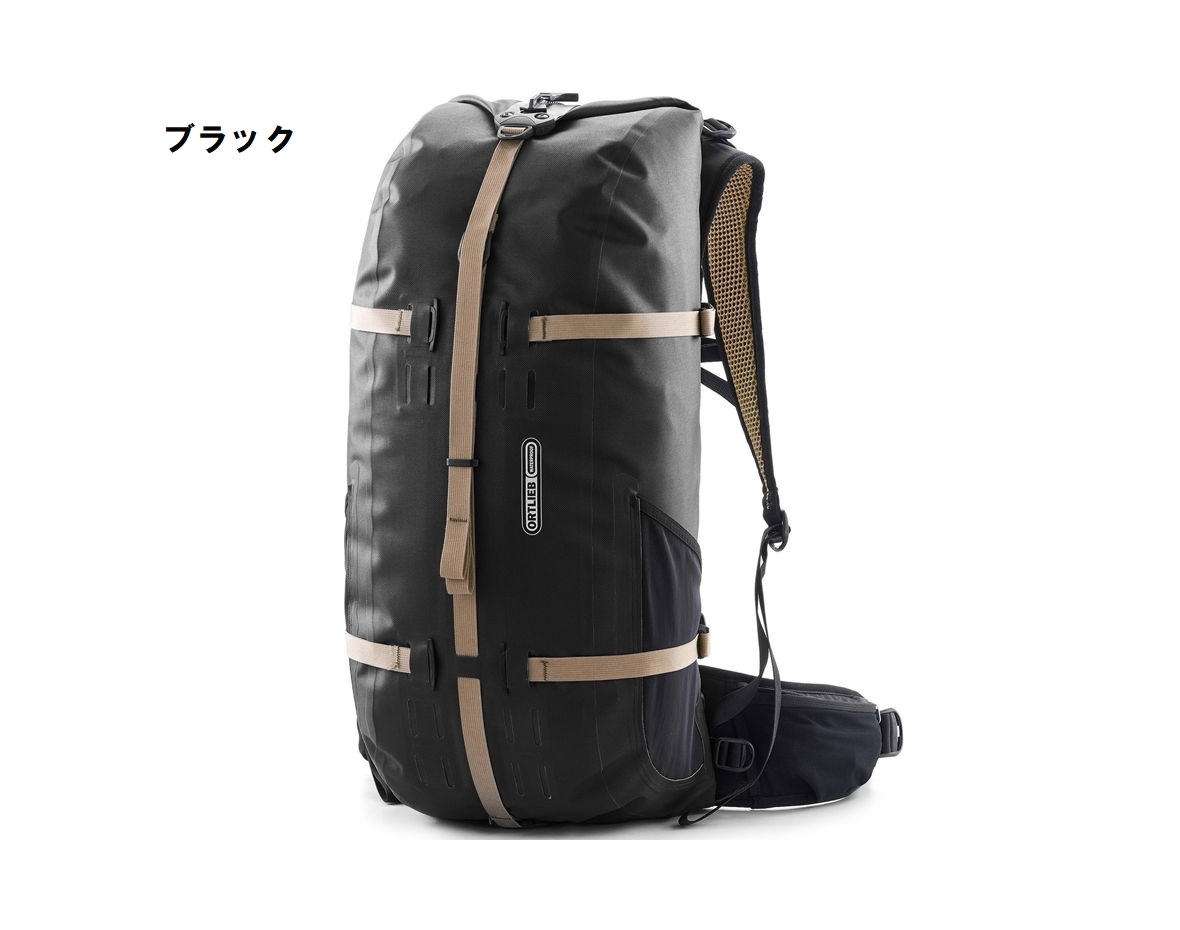 春得セール)オルトリーブ(ORTLIEB) エートラック 35L バック