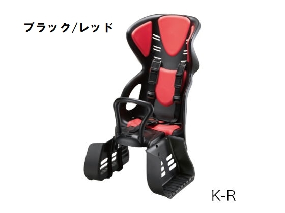 特セール)(送料無料対象外)ブリヂストン（BRIDGESTONE） RCS-S2