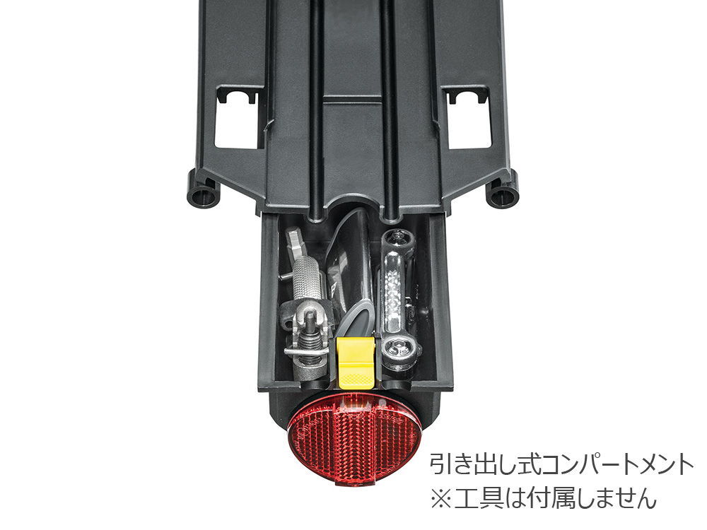 特セール)トピーク（TOPEAK） MTX ビームラック EX リアキャリア