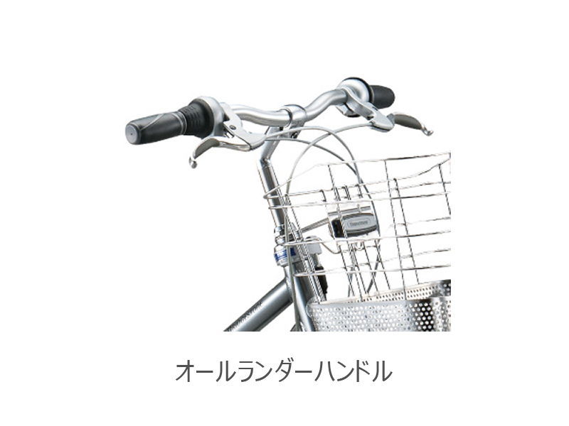 (店舗受取送料割引)ブリヂストン（BRIDGESTONE） 22'アルベルトロイヤル S型 26” AR65S2 シティサイクル : 00654388  : サイクルヨシダYahoo!店 - 通販 - Yahoo!ショッピング