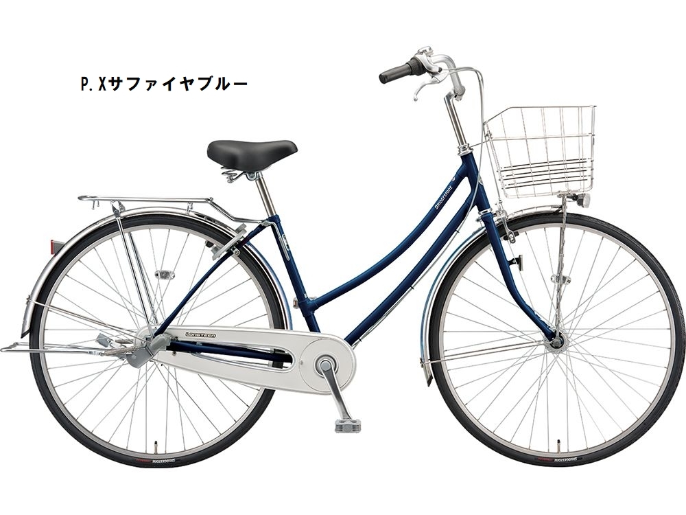 店舗受取送料割引)ブリヂストン（BRIDGESTONE） 22'ロングティーン
