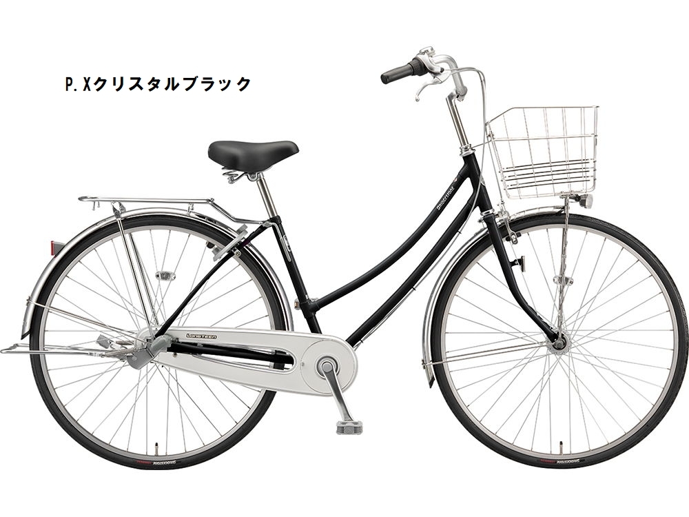 店舗受取送料割引)ブリヂストン（BRIDGESTONE） 22'ロング