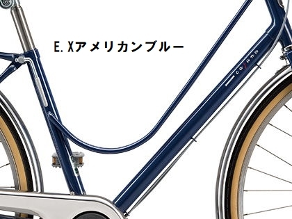 【福岡市春日市大野城市直接取引限定】 BRIDGESTONE カジュナ BRIDGESTONE ブリヂストン カジュナベルト ベーシックライン