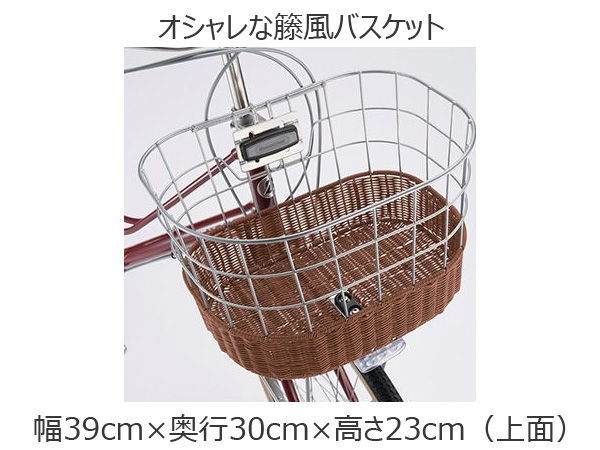 店舗受取送料割引)ブリヂストン（BRIDGESTONE） 22'カジュナ