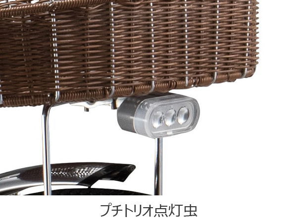 店舗受取送料割引)ブリヂストン（BRIDGESTONE） 22'カジュナ