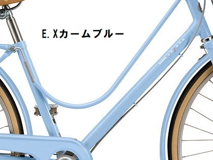 店舗受取送料割引)ブリヂストン（BRIDGESTONE） 26'カジュナ スイート
