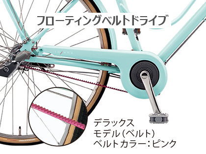 店舗受取送料割引)ブリヂストン（BRIDGESTONE） 26'カジュナ スイート