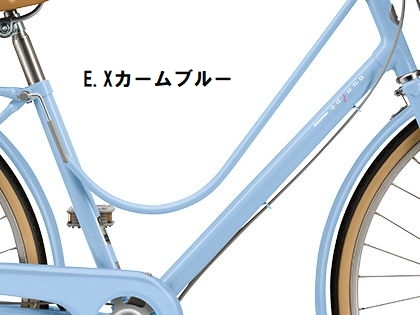 店舗受取送料割引)ブリヂストン（BRIDGESTONE） 22'カジュナ